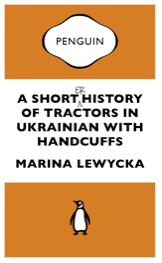 A Shorter Hsitory of Tractors book jacket