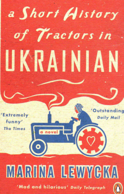 Tractors book jacket